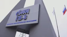 Cedule Gazprom